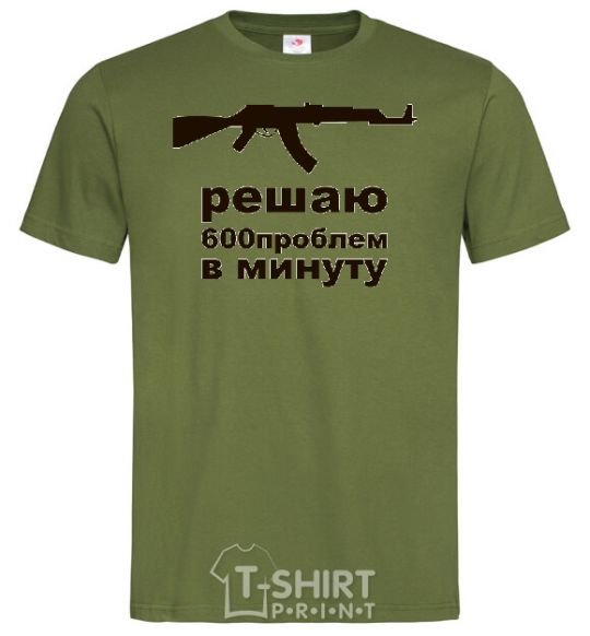 Мужская футболка РЕШАЮ 600 ПРОБЛЕМ В МИНУТУ Оливковый фото