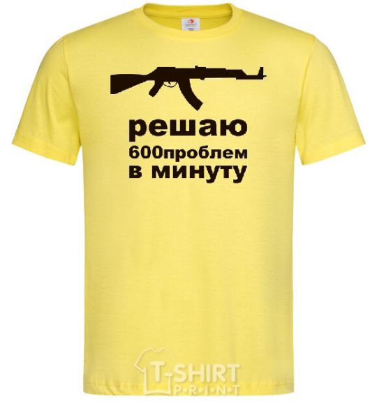 Мужская футболка РЕШАЮ 600 ПРОБЛЕМ В МИНУТУ Лимонный фото