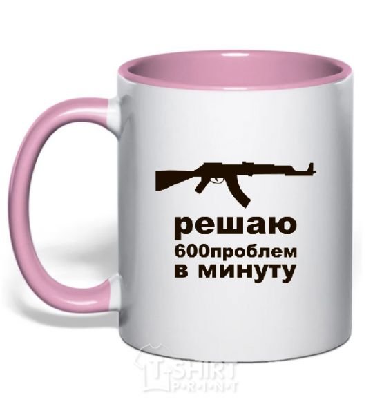 Mug with a colored handle SOLVING 600 PROBLEMS A MINUTE light-pink фото