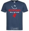 Men's T-Shirt IT'S GOOD WHERE I AM navy-blue фото