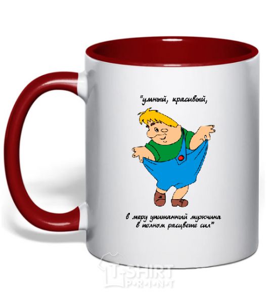 Mug with a colored handle CARLSON - SMART, HANDSOME, MODERATELY WELL-FED ... red фото