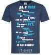 Men's T-Shirt YES, I AM A DAD ... V.1 navy-blue фото