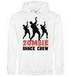 Men`s hoodie ZOMBIE DANCE CREW White фото