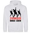 Men`s hoodie ZOMBIE DANCE CREW sport-grey фото