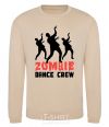 Sweatshirt ZOMBIE DANCE CREW sand фото