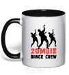 Mug with a colored handle ZOMBIE DANCE CREW black фото