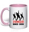Mug with a colored handle ZOMBIE DANCE CREW light-pink фото