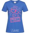 Women's T-shirt MARITAL STATUS - MARRIED royal-blue фото