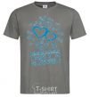 Men's T-Shirt MARITAL STATUS - MARRIED dark-grey фото