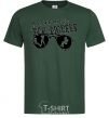 Men's T-Shirt I ONLY DATE TOP MODELS bottle-green фото