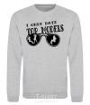 Sweatshirt I ONLY DATE TOP MODELS sport-grey фото