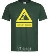 Men's T-Shirt НЕ ЗЛИ БОГОВ! bottle-green фото