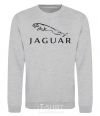 Sweatshirt JAGUAR sport-grey фото