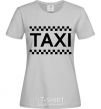 Женская футболка ТАКСИ Серый фото