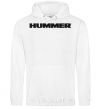 Men`s hoodie HUMMER White фото
