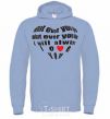 Men`s hoodie WHAT EVER YOU GO... sky-blue фото