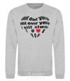 Sweatshirt WHAT EVER YOU GO... sport-grey фото