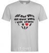 Men's T-Shirt WHAT EVER YOU GO... grey фото