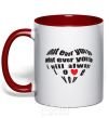 Mug with a colored handle WHAT EVER YOU GO... red фото