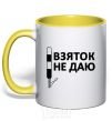 Mug with a colored handle NO BRIBES yellow фото