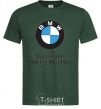 Men's T-Shirt BMW bottle-green фото