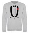 Sweatshirt SUIT sport-grey фото