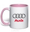 Mug with a colored handle AUDI light-pink фото