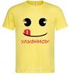 Men's T-Shirt SMILE! cornsilk фото