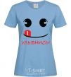 Women's T-shirt SMILE! sky-blue фото