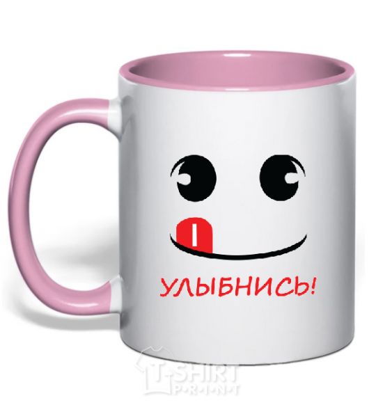 Mug with a colored handle SMILE! light-pink фото