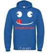 Men`s hoodie SMILE! royal фото