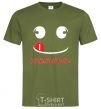 Men's T-Shirt SMILE! millennial-khaki фото