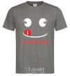 Men's T-Shirt SMILE! dark-grey фото