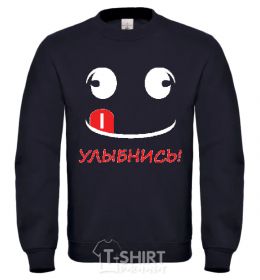 Sweatshirt SMILE! black фото