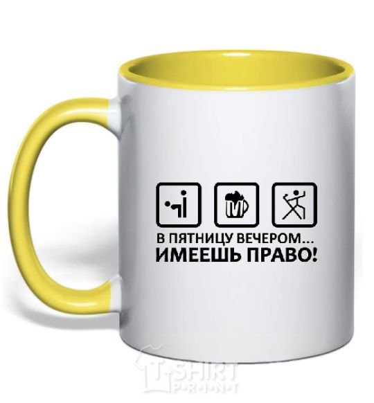 Mug with a colored handle HAVE THE RIGHT! yellow фото
