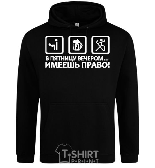 Men`s hoodie HAVE THE RIGHT! black фото