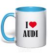 Mug with a colored handle I LOVE AUDI inscription sky-blue фото