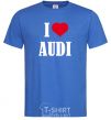 Мужская футболка Надпись I LOVE AUDI Ярко-синий фото