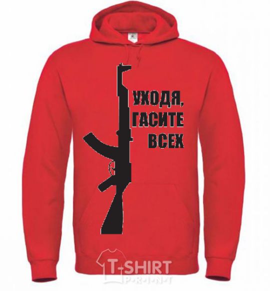 Men`s hoodie WHEN YOU LEAVE, PUT EVERYONE OUT bright-red фото