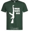 Men's T-Shirt WHEN YOU LEAVE, PUT EVERYONE OUT bottle-green фото