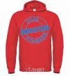 Men`s hoodie A lover of beer and fishing bright-red фото