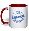 Mug with a colored handle A lover of beer and fishing red фото