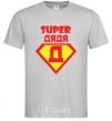 Men's T-Shirt SUPER ДЯДЯ grey фото