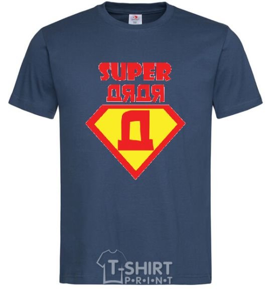 Men's T-Shirt SUPER ДЯДЯ navy-blue фото