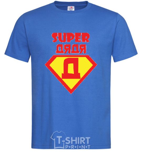 Men's T-Shirt SUPER ДЯДЯ royal-blue фото