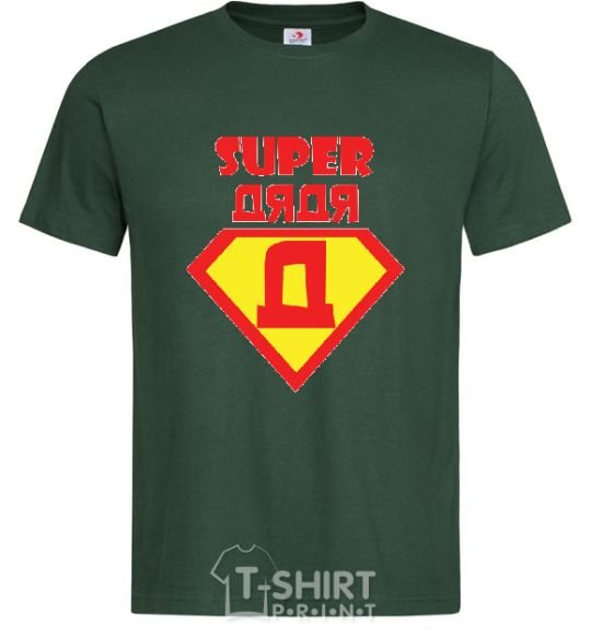 Мужская футболка SUPER ДЯДЯ Темно-зеленый фото