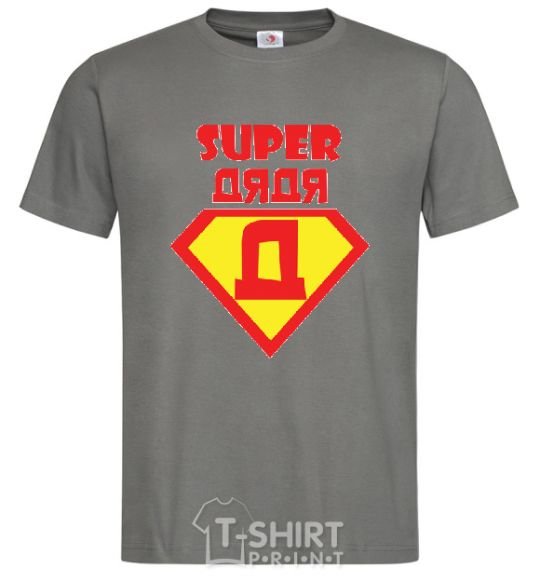 Men's T-Shirt SUPER ДЯДЯ dark-grey фото