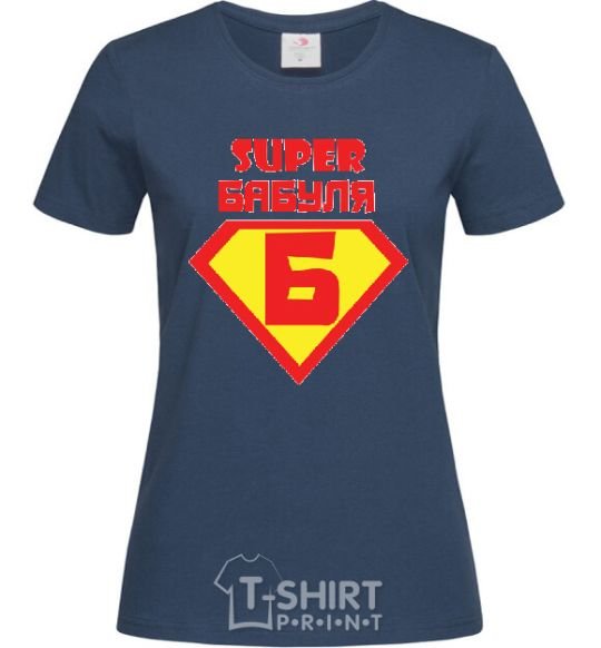 Women's T-shirt SUPER GRANDMA navy-blue фото