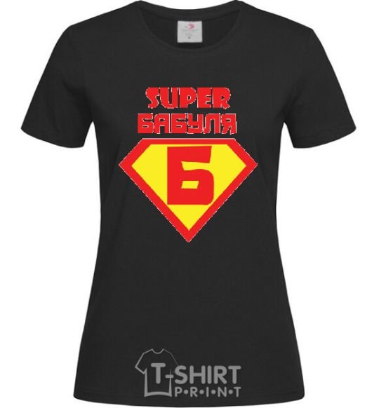 Women's T-shirt SUPER GRANDMA black фото