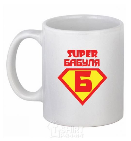 Ceramic mug SUPER GRANDMA White фото